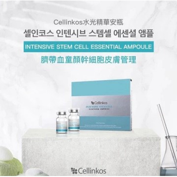 【臍帶血幹細胞原液】CELLINKOS - 韓國新升級臍帶血幹細胞原液, 7ml X 4支