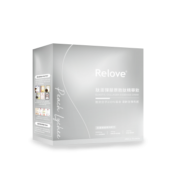 【膠原飲】台灣Relove澎彈膠原胜肽精華飲 (荔枝水蜜桃風味) 1盒15包