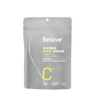 【維他命C膠囊】台灣Relove西印度櫻桃維他命C超能膠囊1包30粒