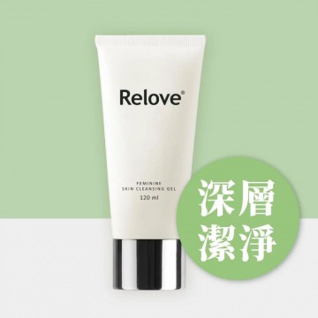 【明星私密潔淨用品】台灣Relove胺基酸私密潔淨凝露120ml