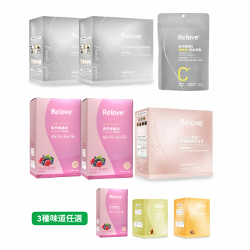 【全方位保健瘦身組合A】台灣Relove澎彈膠原胜肽精華飲2盒+西印度櫻桃維他命C超能膠囊1包+順暢美顏千億益生菌1盒+馬甲纖纖飲2盒