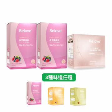 【益生菌纖體組合B】台灣Relove順暢美顏千億益生菌SCFAs專益™ (蜜桃風味)1盒+馬甲纖纖飲2盒